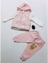 Бебешки комплект със зайчета , снимка 1 - Комплекти за бебе - 43180784