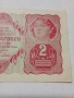 АВСТРО -УНГАРИЯ БАНКНОТА 2 КРОНИ 1922 Г , снимка 2
