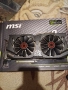 Видео карта Asus Strix GTX970 4gb , снимка 2