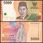 ❤️ ⭐ Индонезия 2022 5000 рупии UNC нова ⭐ ❤️, снимка 1 - Нумизматика и бонистика - 43264218