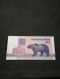 Банкнота Беларус - 10370, снимка 2