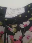 Пола на Max mara , снимка 3