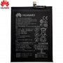 Батерия за Huawei P20 lite, HB446486ECW, Huawei P20, Huawei P Smart Z , P20 Lite 2019 , Батерия P20, снимка 1 - Оригинални батерии - 32776642