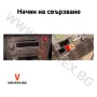 WEFA чейнджър за Subaru Forester, Legacy, Outback с USB и AUX | Hi-Fi, снимка 5