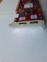 професионална видео карта AMD FIrePro W2100 2GB DDR3 128bit 2xDP LP, снимка 4