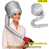 Шапка за сушене на коса и активираща действието на приложени маски и масла за коса - КОД 3206, снимка 1 - Продукти за коса - 44860456