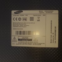 стойка за телевизор Samsung UE40H6200AW, снимка 4 - Стойки, 3D очила, аксесоари - 26483956