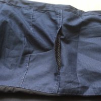 FIVE SEASONS Stretch Trouser размер L панталон със здрава и от части еластична материи - 590, снимка 13 - Панталони - 43064072