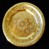 Старинен персийски поднос,плато 850 гр. , снимка 3 - Антикварни и старинни предмети - 29069052