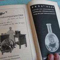  Немска научна книга - 1937 г , снимка 7 - Други ценни предмети - 28217559