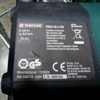 Акумулаторни Резачки PARKSIDE 20V Li-Ion, снимка 9 - Градинска техника - 38326018