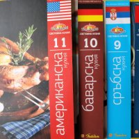 Световна кухня - серия на Бон Апети - 9 книжки: Франция, Италия, Мексико,Гърция, Испания, Сърбия,САЩ, снимка 2 - Енциклопедии, справочници - 44842515