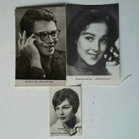 Картички от СССР , снимка 10 - Колекции - 28979555