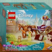 Продавам лего LEGO Disney Princes 43233 - Каретата на Бел, снимка 1 - Образователни игри - 44134433
