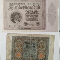 Продавам колекционерски банкноти !, снимка 16 - Филателия - 39964724