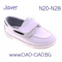 Официални Детски обувки - Мокасини за момче , снимка 9 - Детски обувки - 36391278