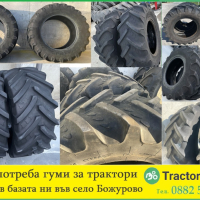 Гуми Michelin 14.9-28 (420/70-28) N01004, снимка 4 - Селскостопанска техника - 44029152