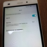 Huawei P8 lite, снимка 3 - Huawei - 43658398