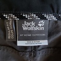 Къси панталони Jack Wolfskin, размер L (50-52), снимка 6 - Къси панталони - 37475314