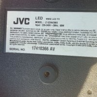 JVC LT32VH3905 За части , снимка 2 - Телевизори - 33554023