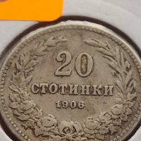 Монета 20 стотинки 1906г. Съединението прави силата България 24781, снимка 2 - Нумизматика и бонистика - 43029878