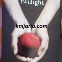 Twilight (Здрач), снимка 1 - Художествена литература - 37478536
