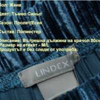 ЛУКСОЗЕН Панталон  LINDEX, снимка 3 - Панталони - 32247894