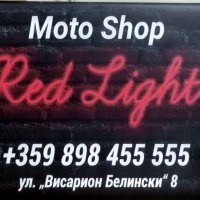 №3072 "Moto Line" Мъжки зимен текстилен мото панталон, снимка 4 - Аксесоари и консумативи - 38801908