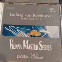 LUDWIG VAN BEETHOVEN, снимка 4 - CD дискове - 28441144