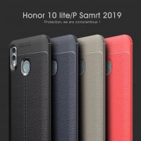 Huawei Honor 20 8A / Лукс кейс гръб калъф кожена шарка, снимка 4 - Калъфи, кейсове - 25943175
