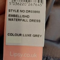 Английска нова рокля Lipsy, снимка 4 - Рокли - 37094574