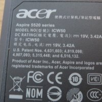 Продавам лаптоп за части  ACER Aspire 5520 външно много запазен за части , снимка 9 - Части за лаптопи - 33314270