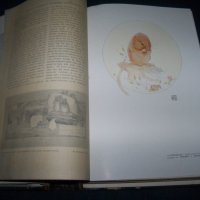 Шест броя на "The Studio" списание за изящни изкуства от 1911г., снимка 3 - Списания и комикси - 27656963