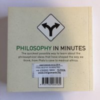 Philosophy in Minutes - Marcus Weeks, снимка 2 - Енциклопедии, справочници - 37822932