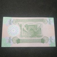 Банкнота Ирак - 12842, снимка 4 - Нумизматика и бонистика - 28233622