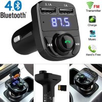 Bluetooth FM предавател X8 за ползване в автомобил, снимка 1 - Друга електроника - 28726711