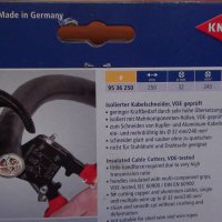 KNIPEX 95 36 250  VDE 1000 V - PROFI Кабелна Ножица 32mm/240mm² !! НОВА !!ORIGINAL KNIPEX GERMANY   , снимка 4 - Клещи - 26677010