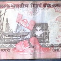 Индия 1000 рупии , снимка 2 - Нумизматика и бонистика - 37112834