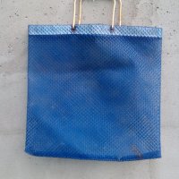 Стара пазарска чанта #9, снимка 2 - Антикварни и старинни предмети - 28753106