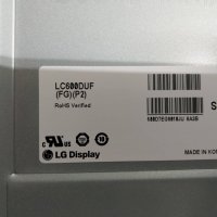 Телевизор LG 60LB650V На части , снимка 5 - Части и Платки - 27845022