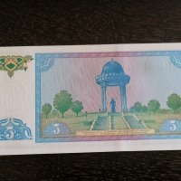 Банкнота - Узбекистан - 5 сум UNC | 1994г., снимка 3 - Нумизматика и бонистика - 26252577