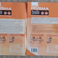 Prisma fusión, снимка 2 - Чуждоезиково обучение, речници - 43120406