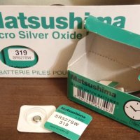 Батерия за часовник Matsushima SR527SW, 319 - 40 броя , снимка 2 - Друга електроника - 43765130