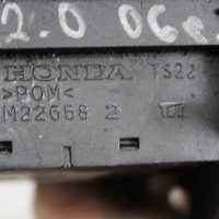 Лостчета светлини, мигачи, фарове, чистачки и лентов кабел Хонда акорд 06г Honda accord 2006, снимка 3 - Части - 43940549