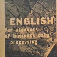 English for students of business data processing, снимка 1 - Чуждоезиково обучение, речници - 43401723