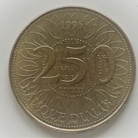 250 ливри 1996 Ливан, снимка 1 - Нумизматика и бонистика - 39254872