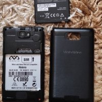 MOBIWIRE HALONA 3.5, снимка 3 - Други - 43310952