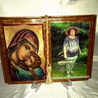 Подарък за Юбилей- Състарена книга с икона(снимка) и личен поздрав/, снимка 11 - Подаръци за юбилей - 39499541