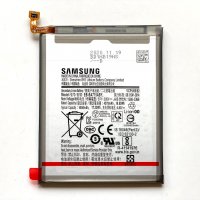 Батерия за Samsung Galaxy A71 A715F EB-BA715ABY, снимка 2 - Оригинални батерии - 32799734