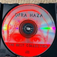 Cult,Ofra Haza,M.Jackson , снимка 9 - CD дискове - 37508170